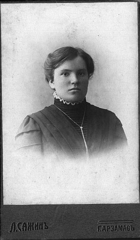 Анастасия Шилова, 1909г.